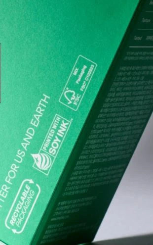 Volcanic PHA Pore Refining Toner - Image 6