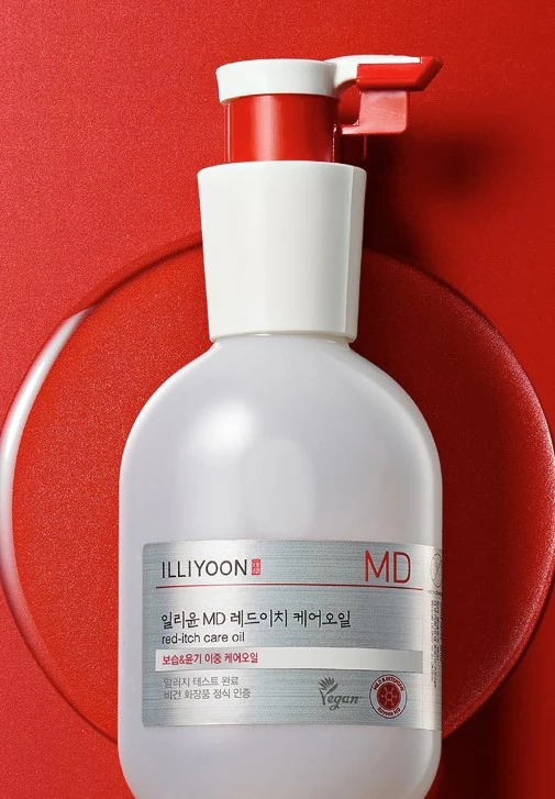 MD Red Itch Care Oil - Image 2