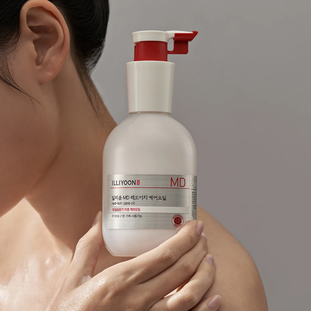 MD Red Itch Care Oil - Image 5