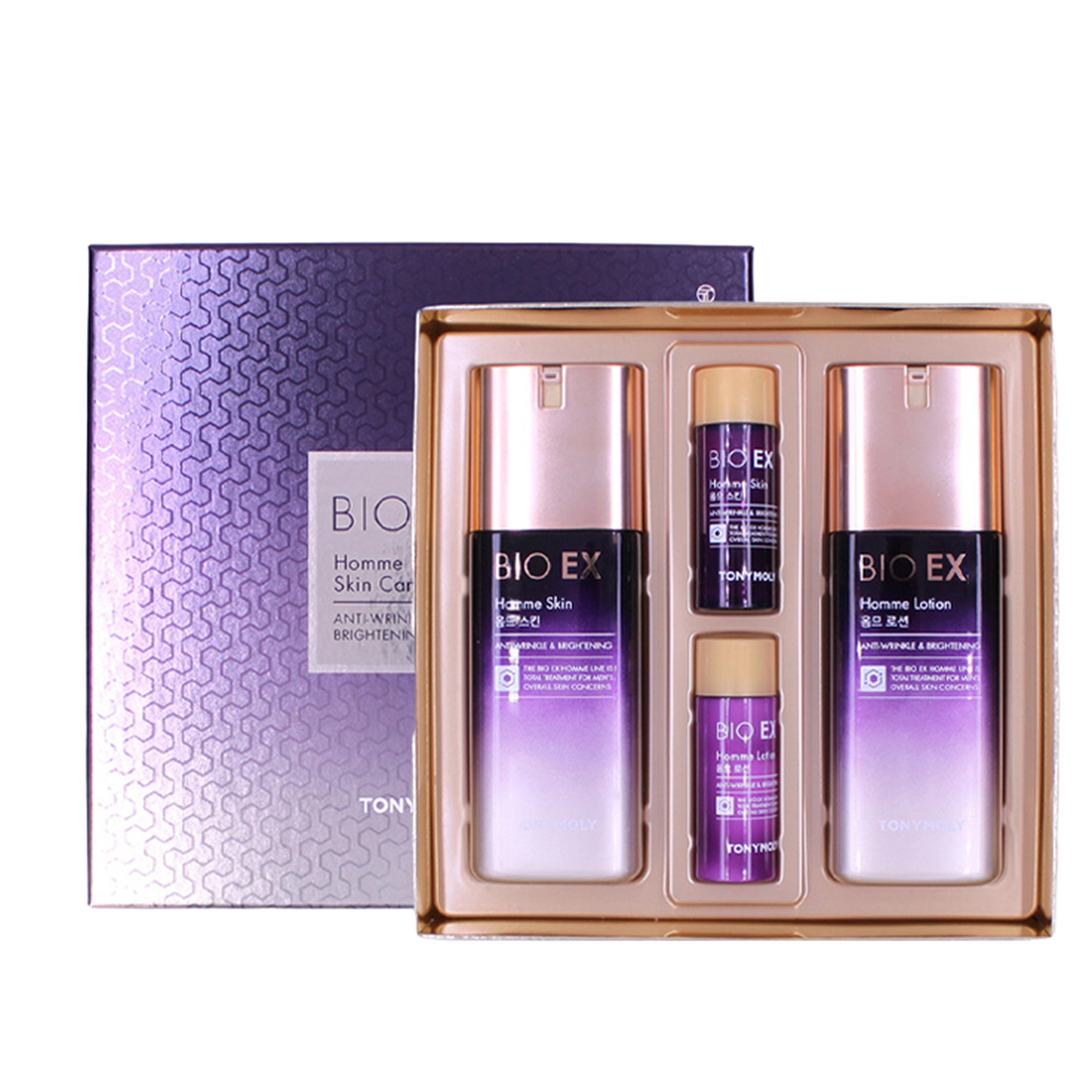 Bio EX Homme Skin Care Set