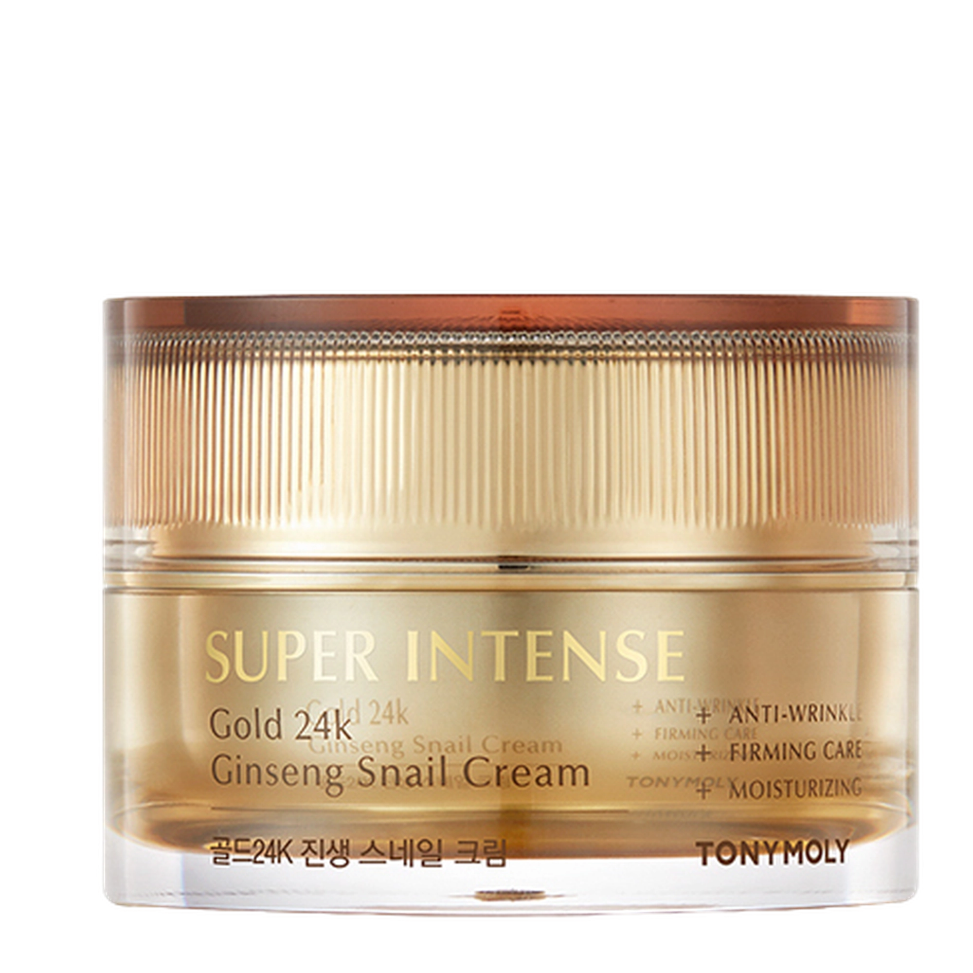 Super Intense Gold 24K Ginseng Snail Cream