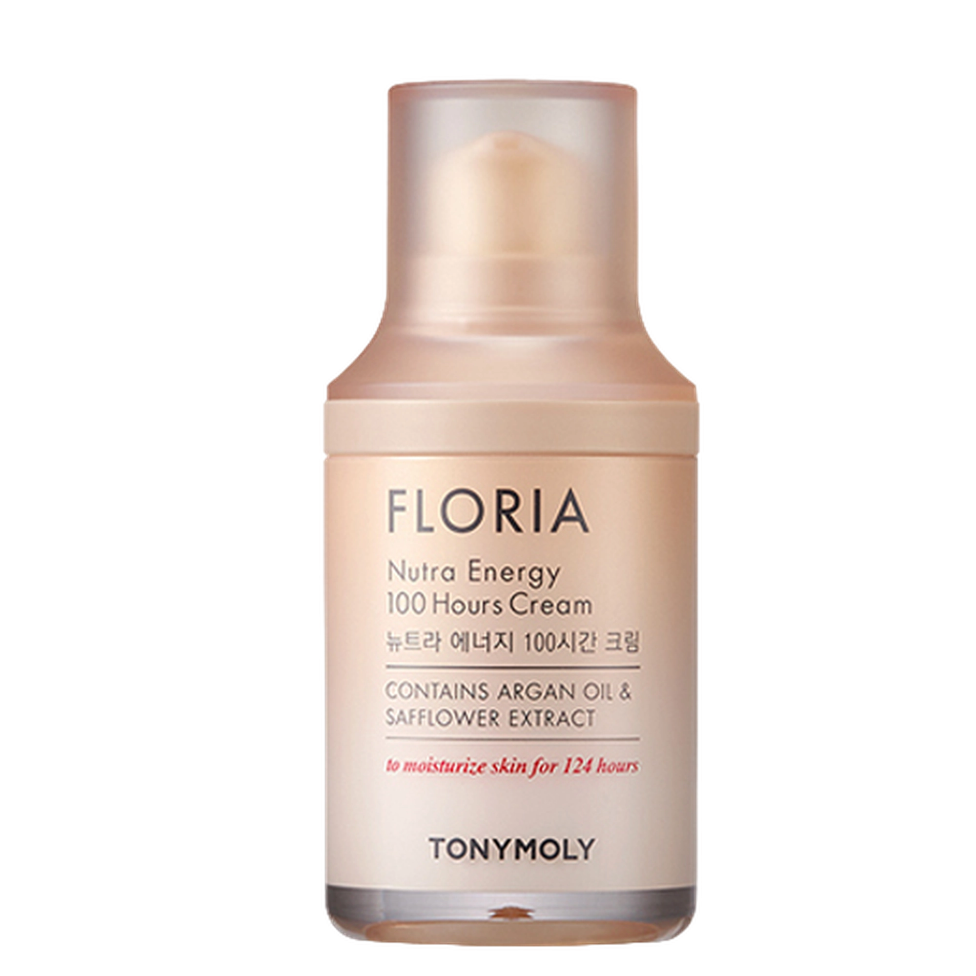Floria Nutra Energy 100 Hours Cream