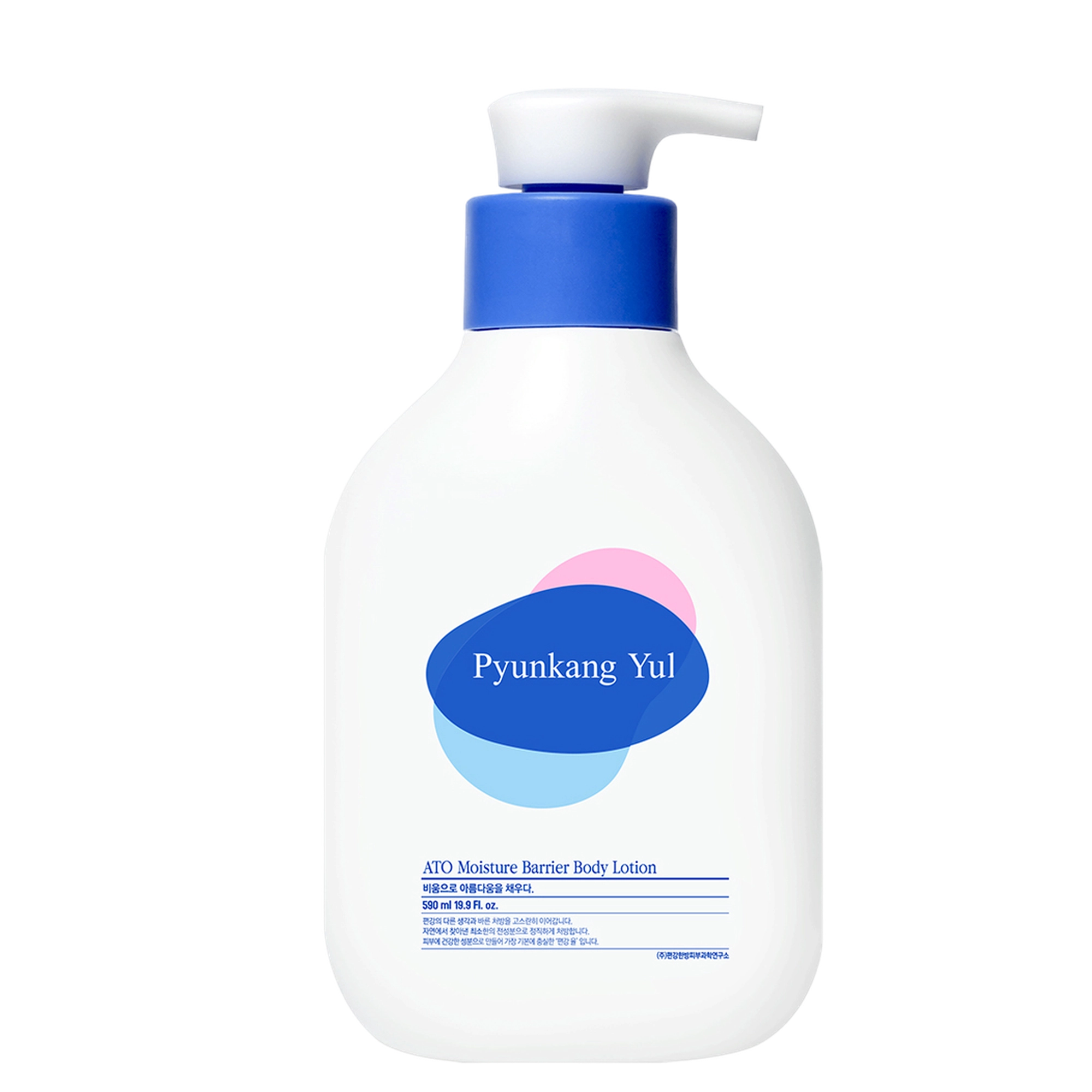 ATO Moisture Barrier Body Lotion