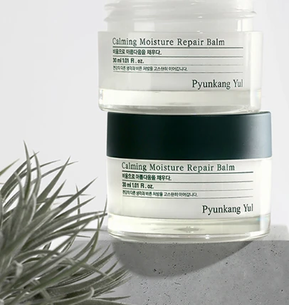 Calming Moisture Repair Balm - Image 4
