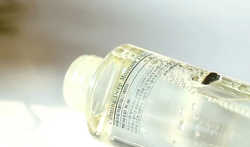 Calming Line Gift Set - Image 9