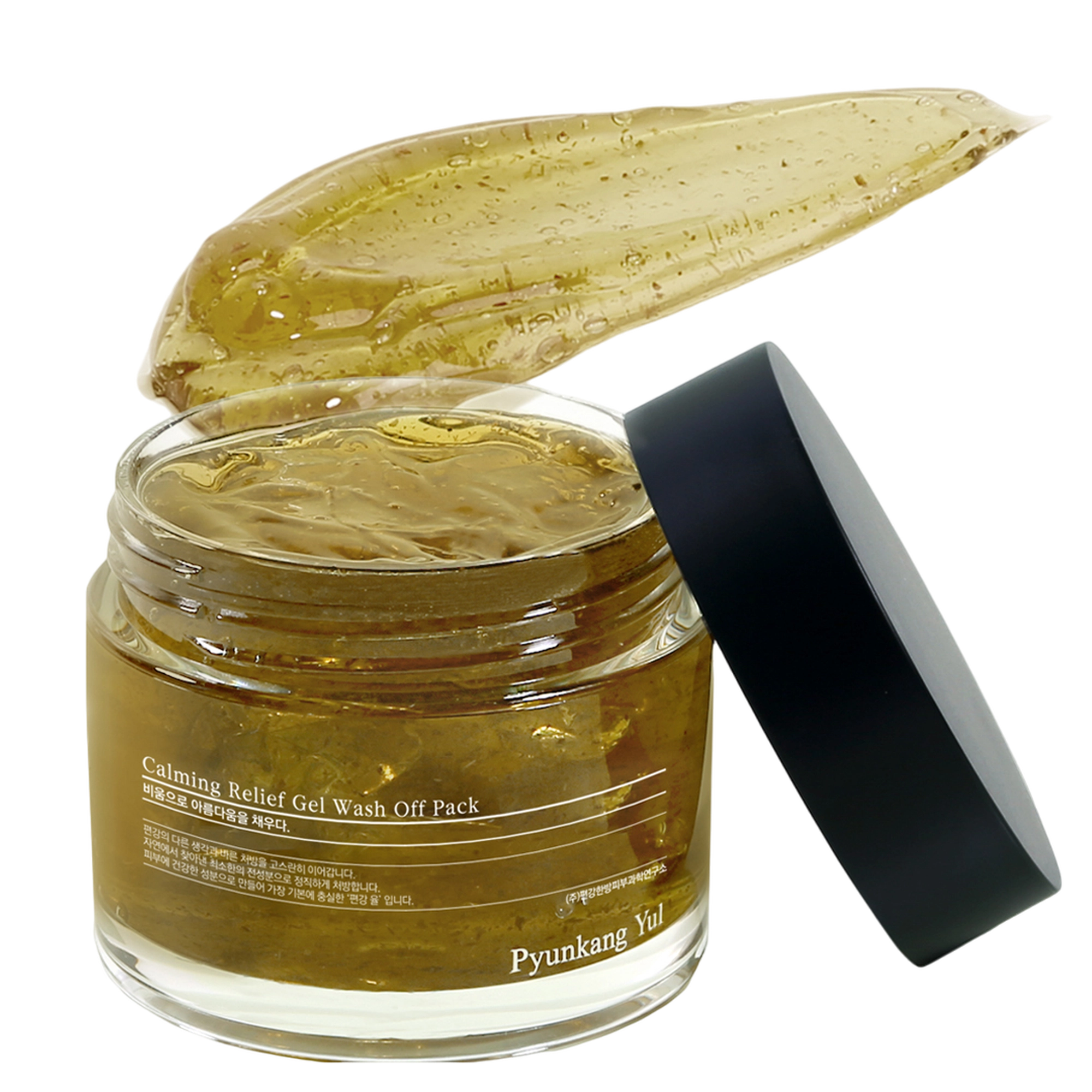 Calming Relief Gel Wash Off Pack