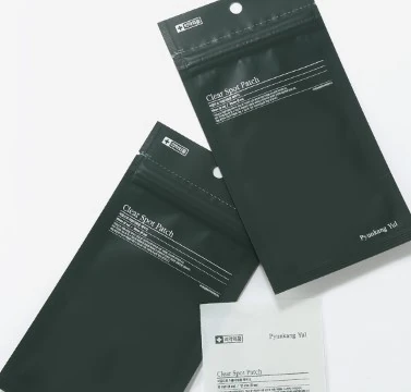 Clear Spot Patch - Image 6