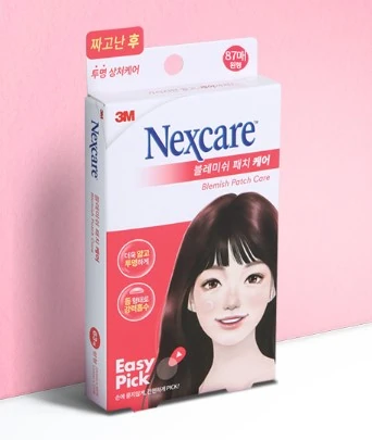 Blemish Patch Care - Image 2