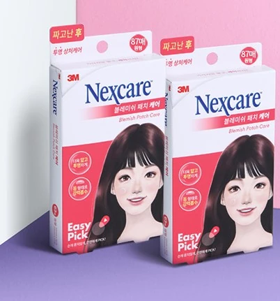 Blemish Patch Care - Image 3