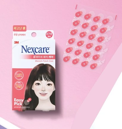 Blemish Patch Care - Image 4