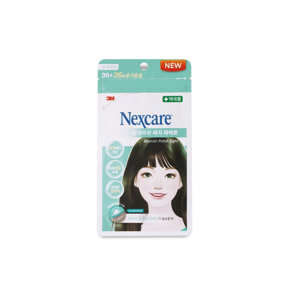 Blemish Clear Cover Relief + Clear Cover + Patch Light Set - Image 2