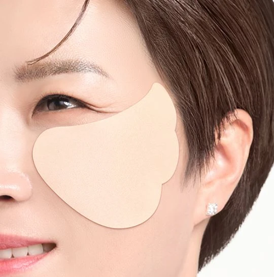 Masters Pro Patch - Image 4