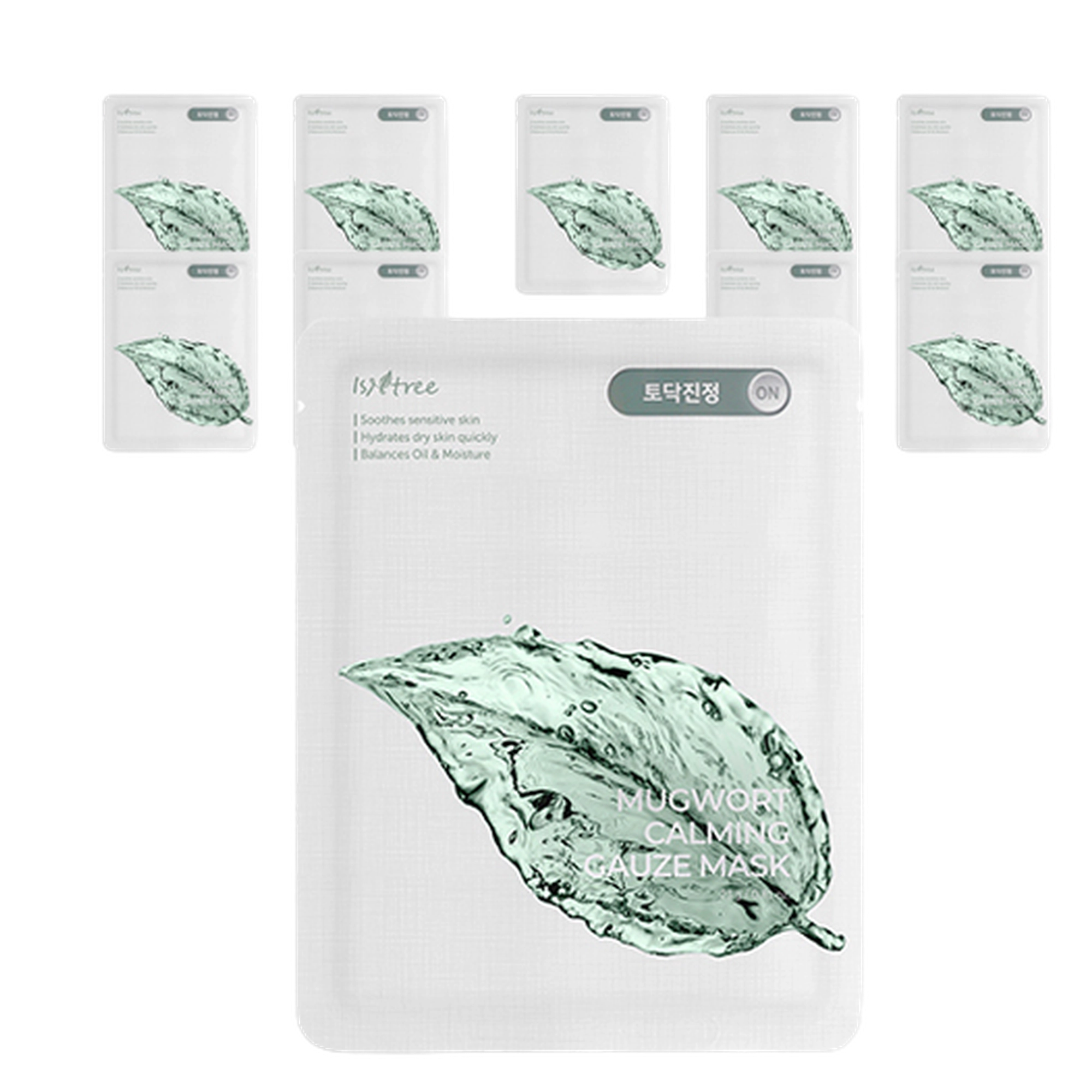 Mugwort Calming Gauze Mask