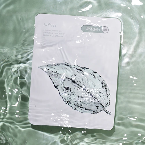 Mugwort Calming Gauze Mask - Image 2