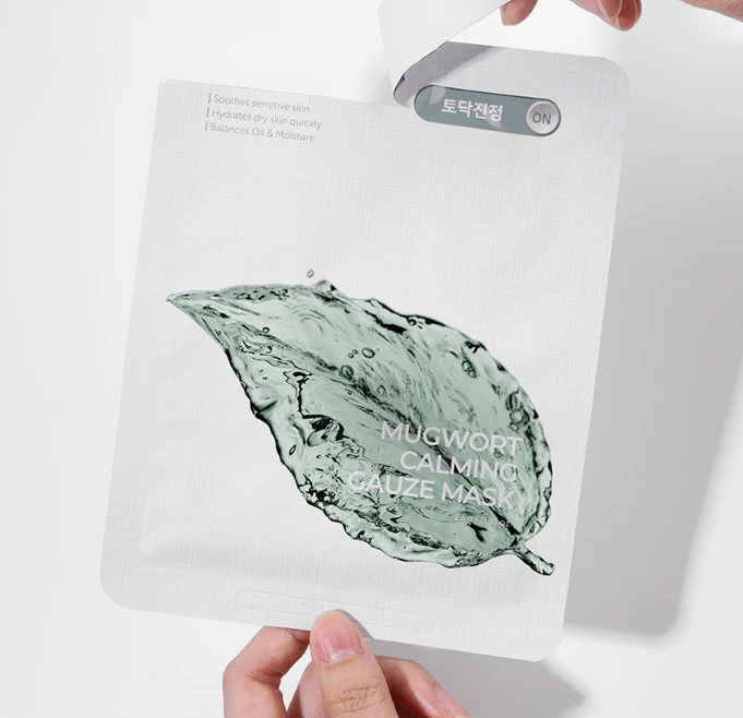 Mugwort Calming Gauze Mask - Image 4