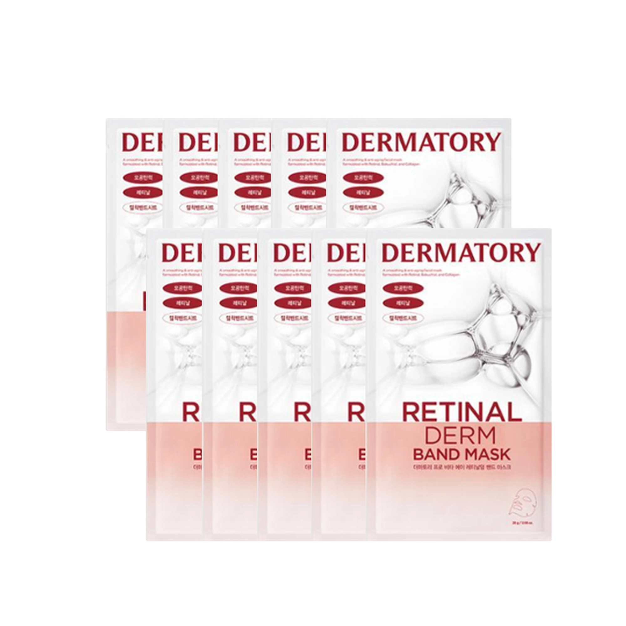 Pro Vita A-Retinal Derm Band Mask - Image 1