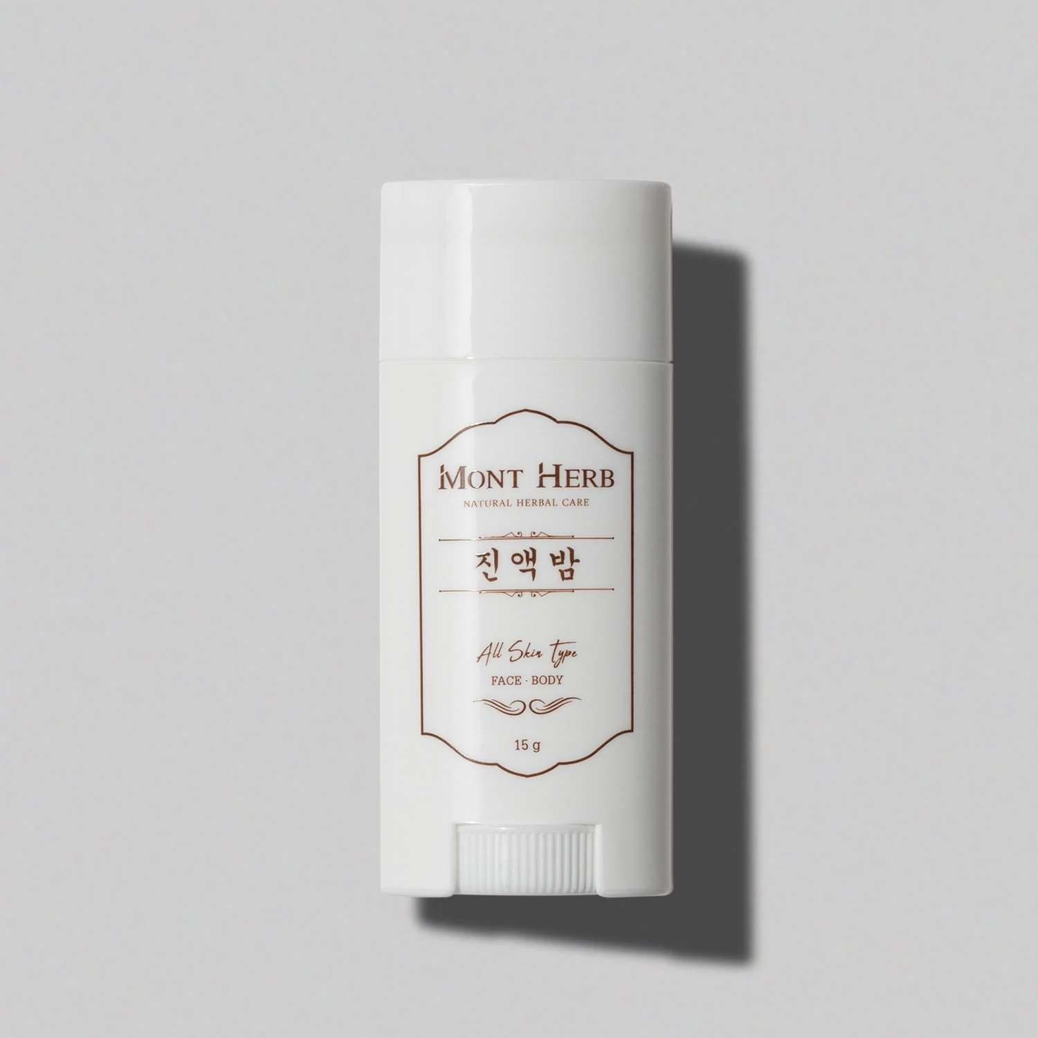 Oriental Herb Balm - Image 3