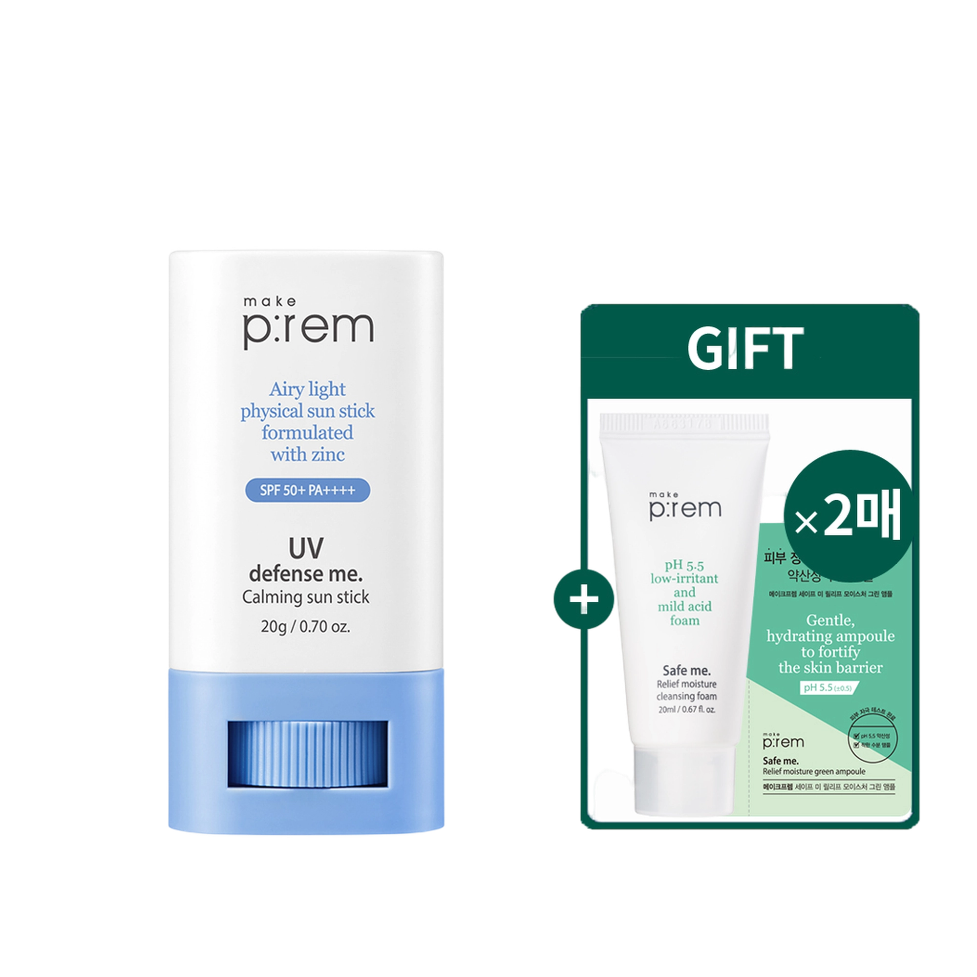 UV Defense Me Calming Sun Stick