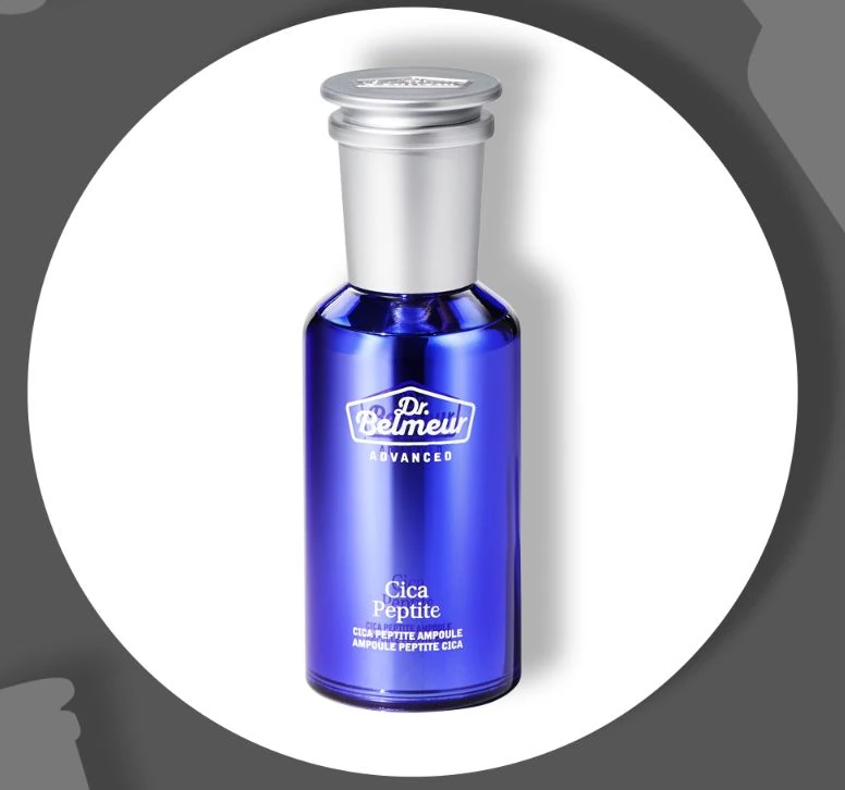 Cica Peptite Ampoule - Image 2