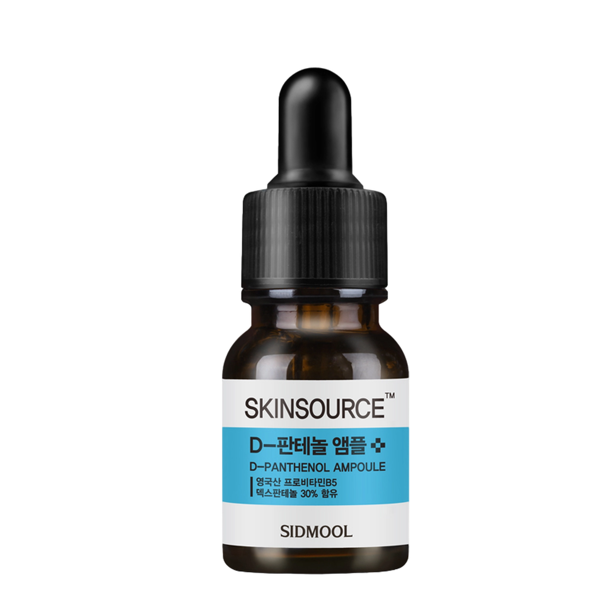 Skinsource D Panthenol Ampoule