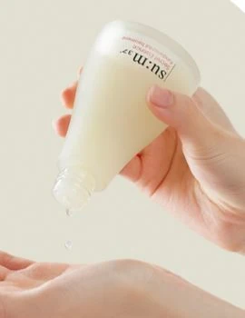 Secret Essence 5-Piece Set - Image 2