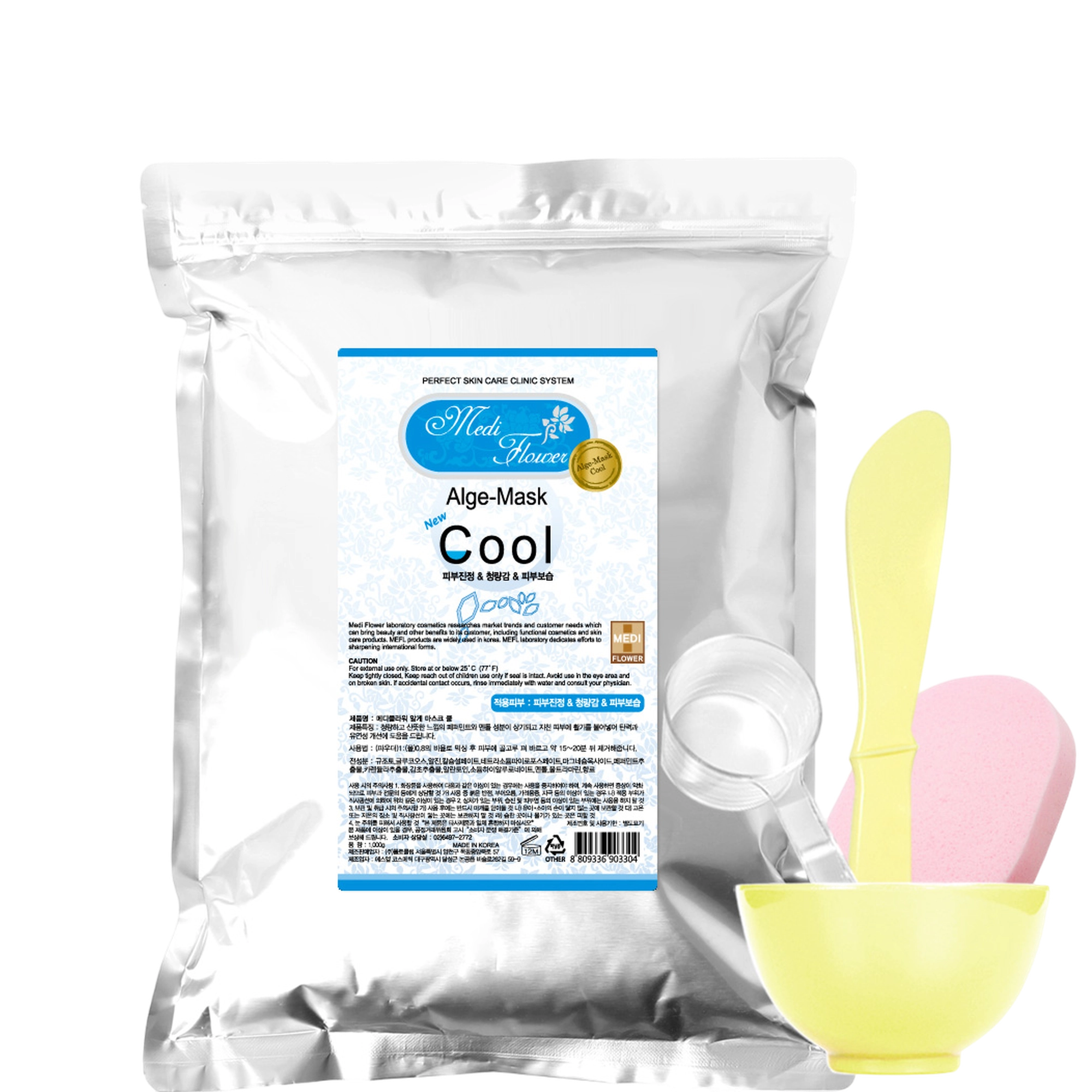 Alge-Mask Modeling Pack Cool, 1kg