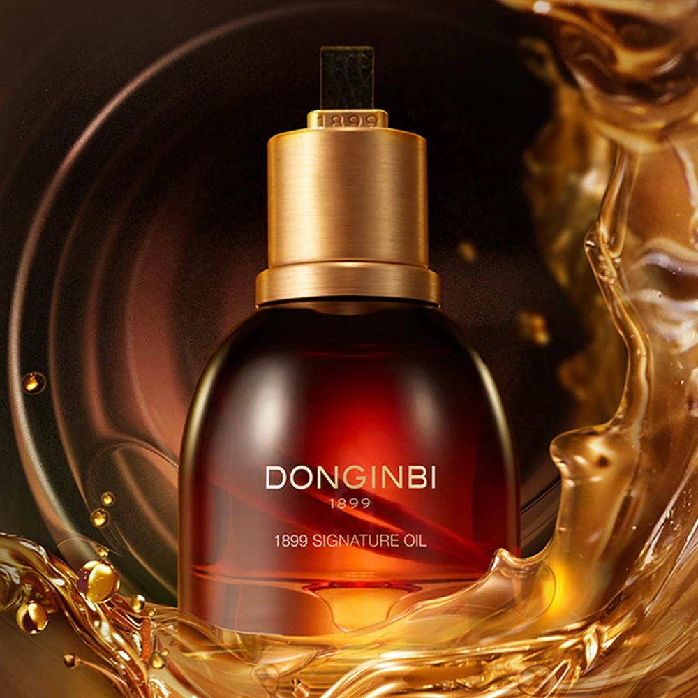 1899 Signature Oil - Image 3