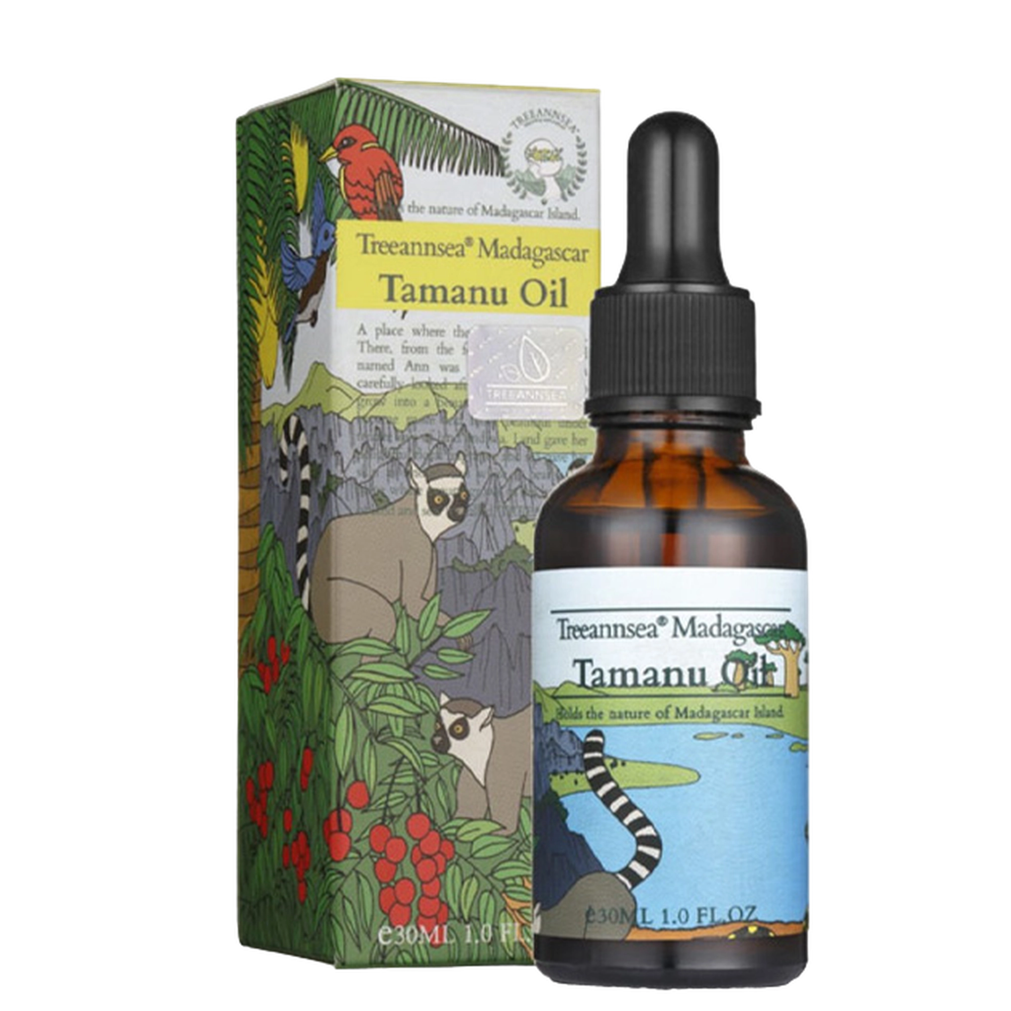 Madagascar Tamanu Oil - Image 1