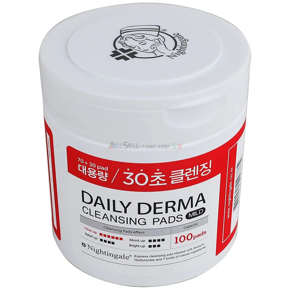 Daily Derma Cleansing Pad Mild - Image 3