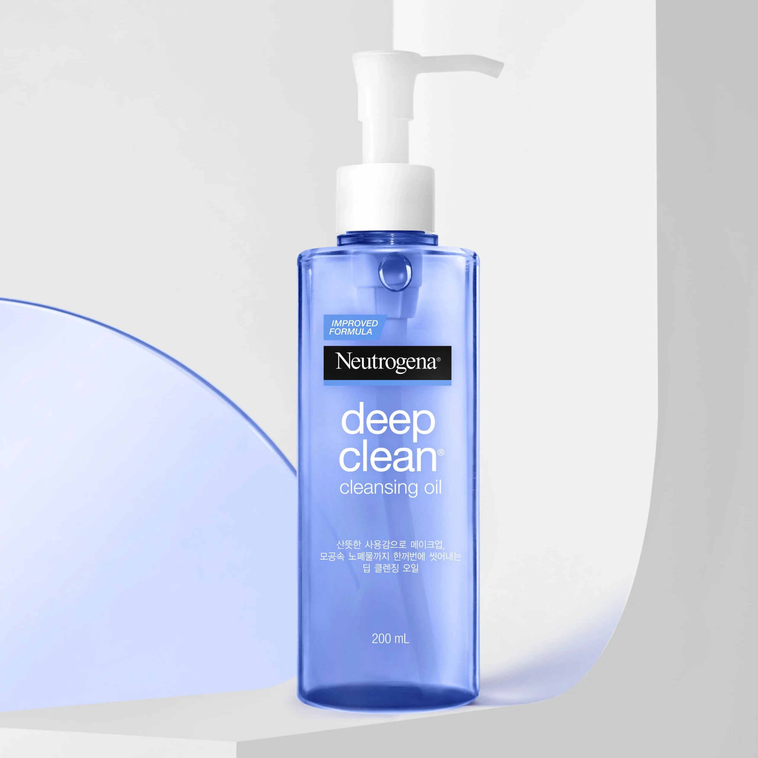 Deep Clean Cleansing Oil - Image 2