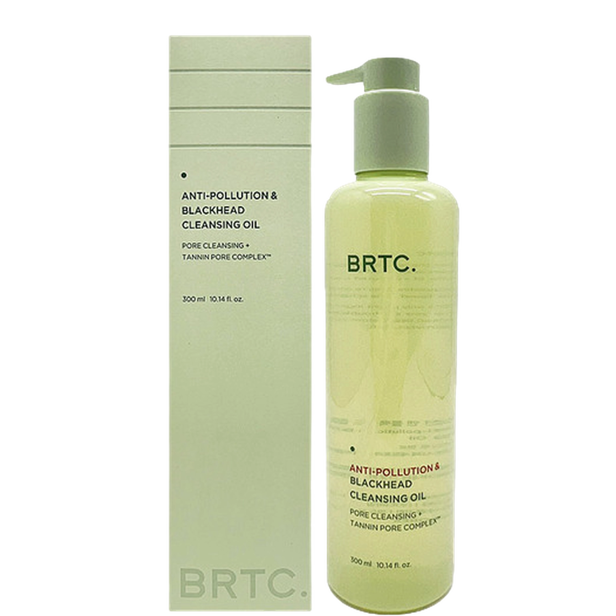 Anti-Pollution Blackhead Cleansing Oil