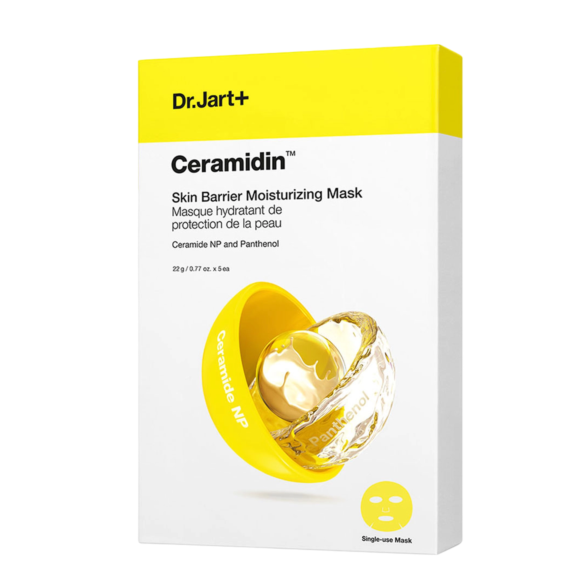 Ceramidin Skin Barrier Moisturizing Mask