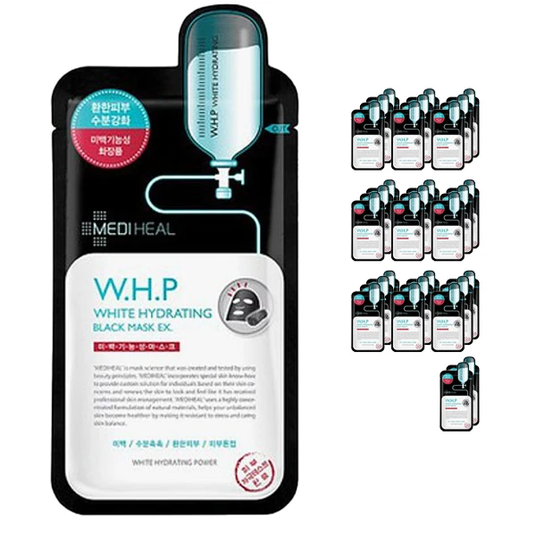 WHP Whitening Moisture Black Mask EX - Image 2
