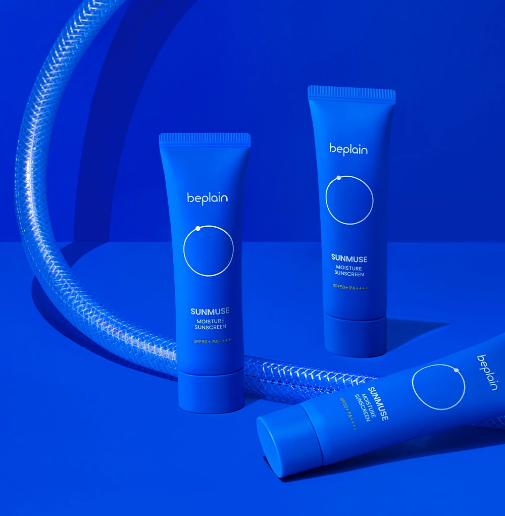Sun Muse Moisture Sunscreen SPF50+ PA++++ - Image 10