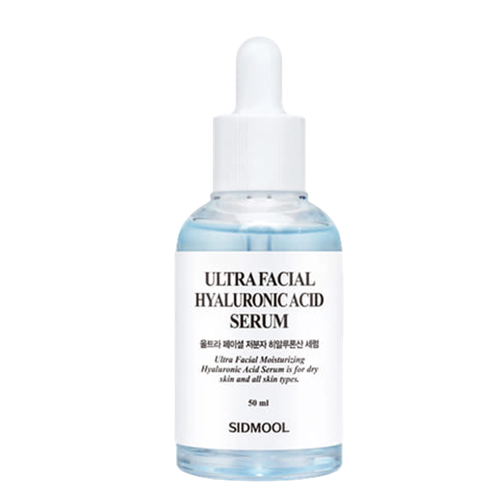 Ultra Facial Moisturizing Low-Molecular Hyaluronic Acid Serum