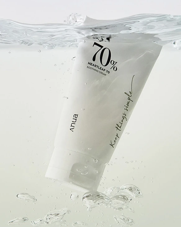 Houttuynia Cordata 70 Low-Irritation Soothing Cream - Image 4