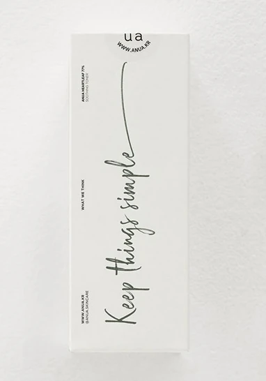 Houttuynia Cordata 70 Low-Irritation Soothing Cream - Image 6