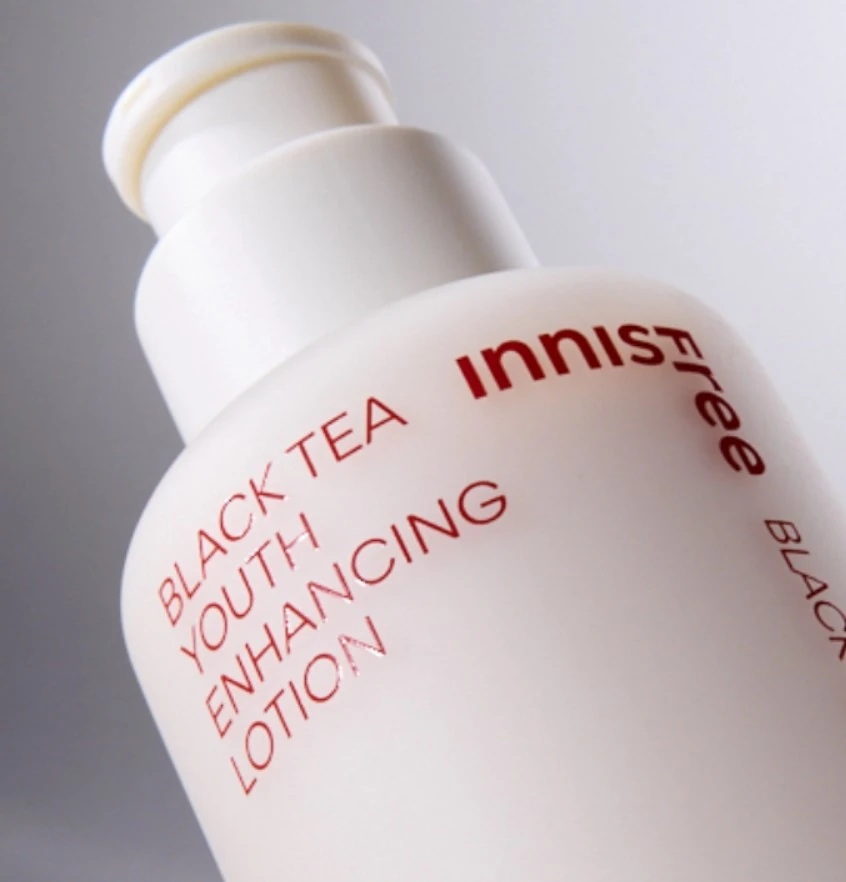 New Black Tea Youth Enhancing Skincare Set - Image 4