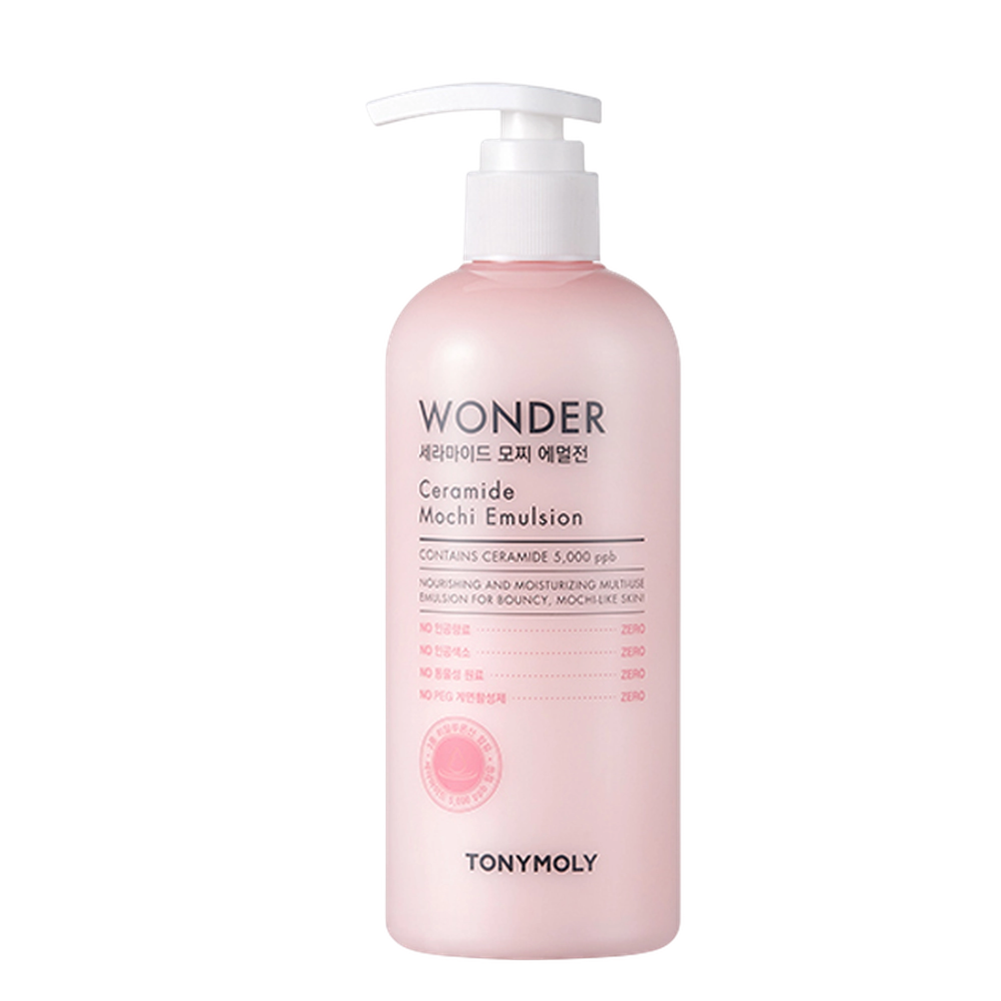 Wonder Ceramide Mochi Emulsion