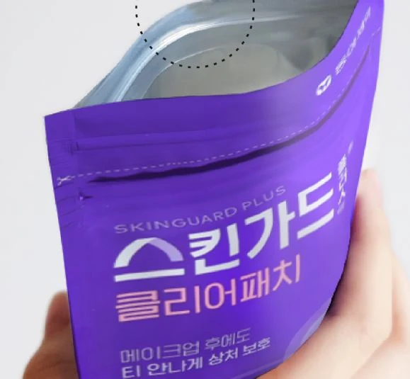 Skin Guard Plus Clear Patch - Image 4
