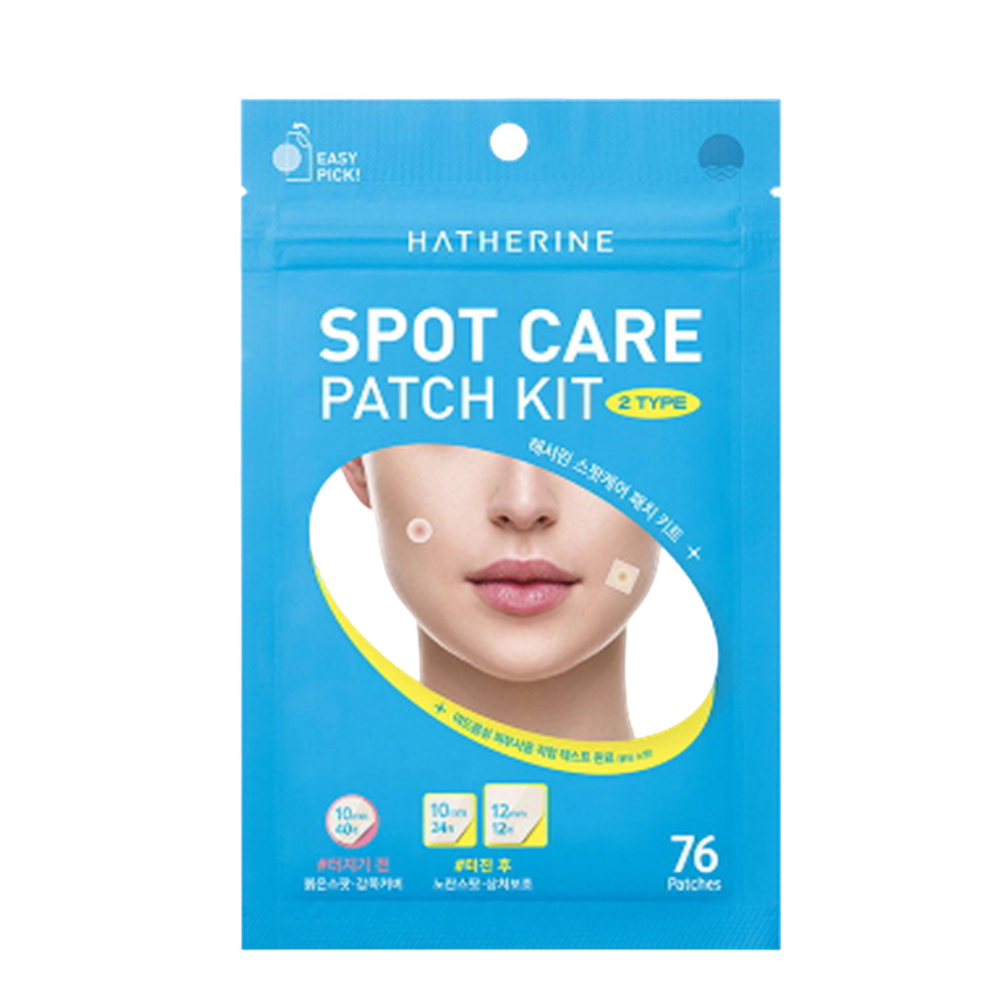 Spot Care Patch Kit + Hydrocolloid Band