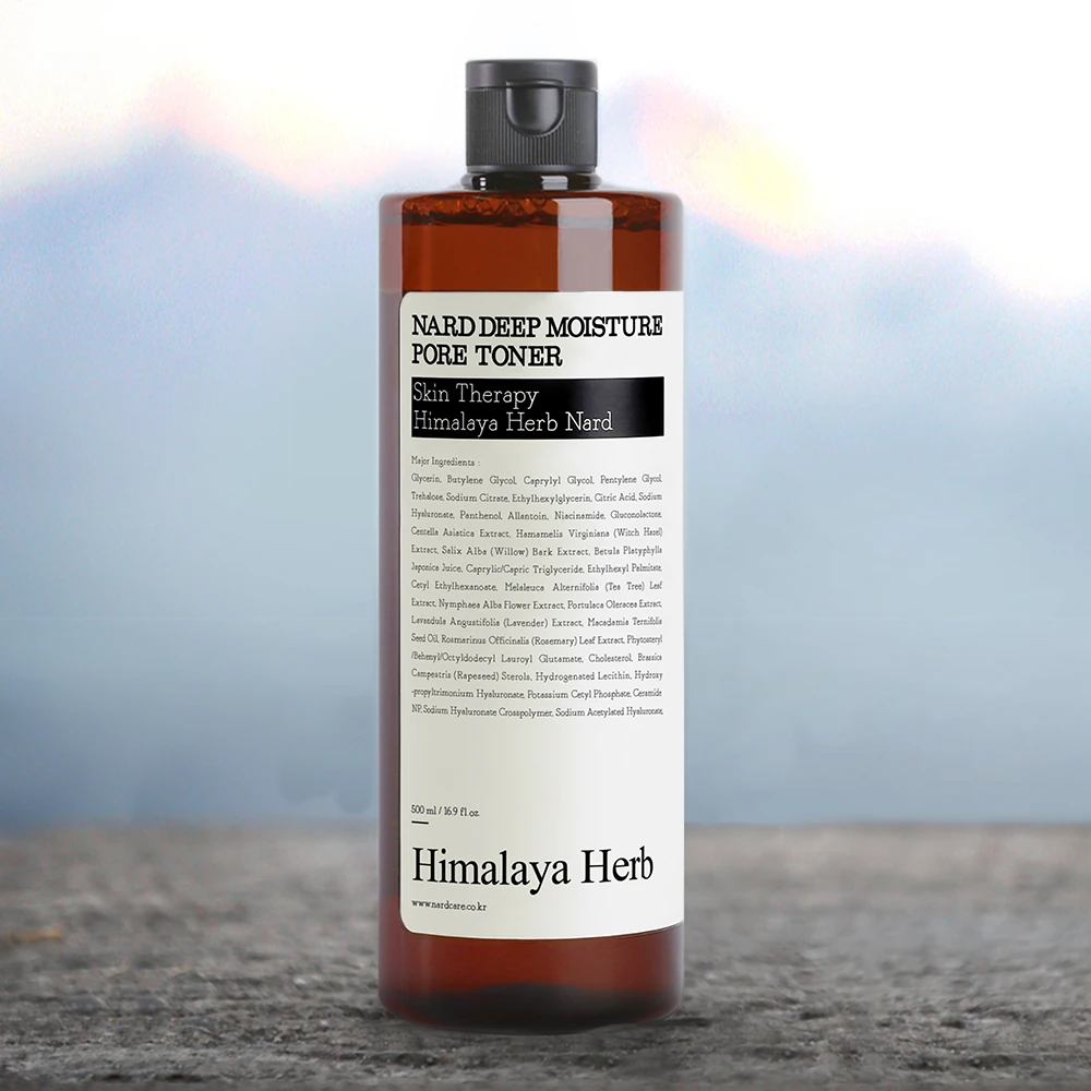 Deep Moisture Pore Toner - Image 2