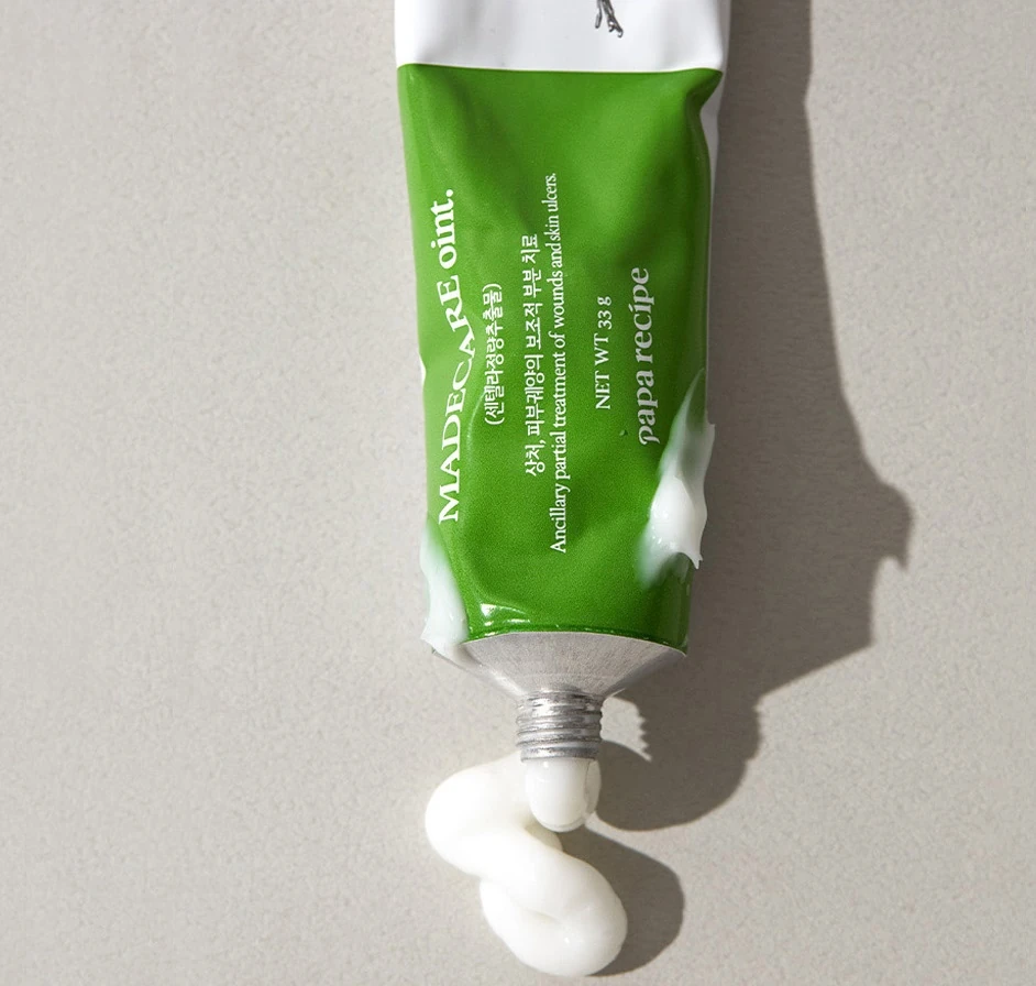 Made Care Ointment - Image 2