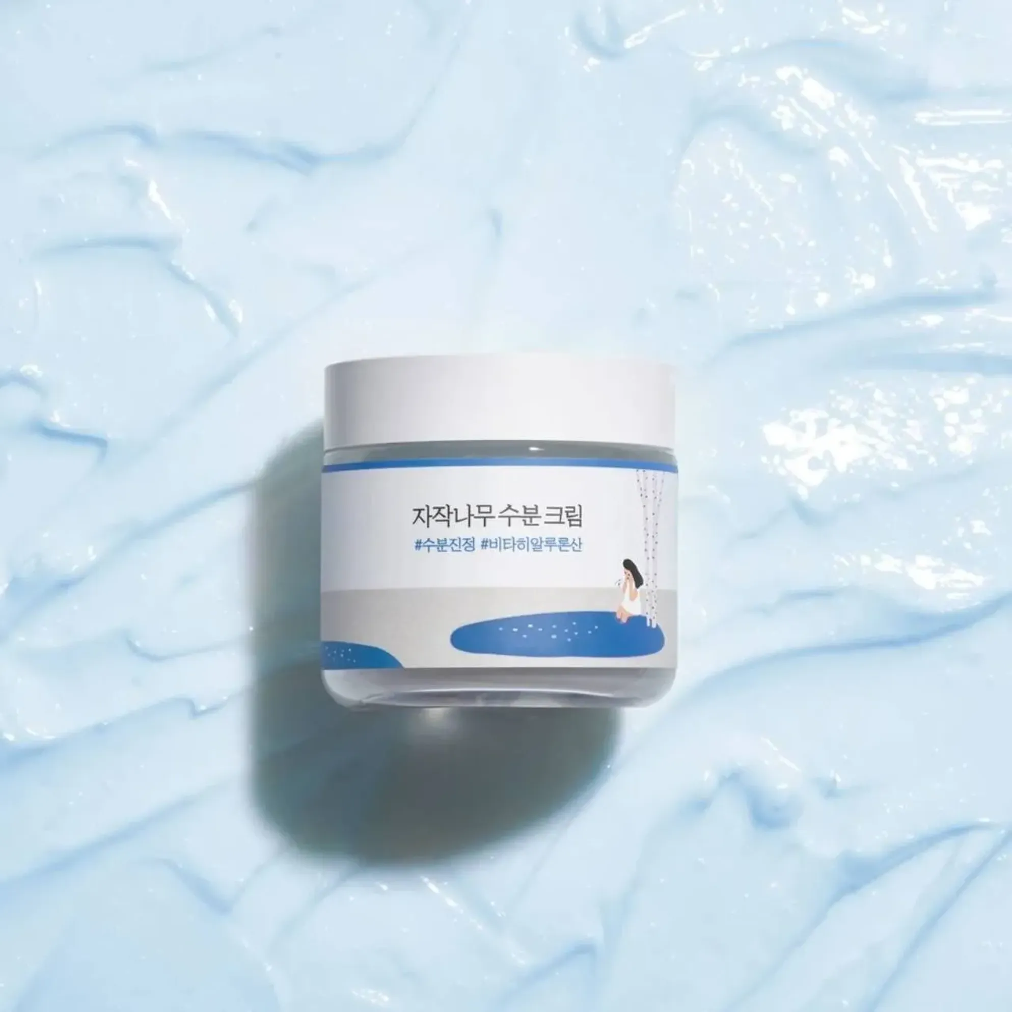 Birch Juice Moisturizing Cream, 80ml - Image 5