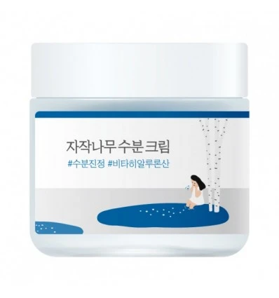 Birch Juice Moisturizing Cream, 80ml