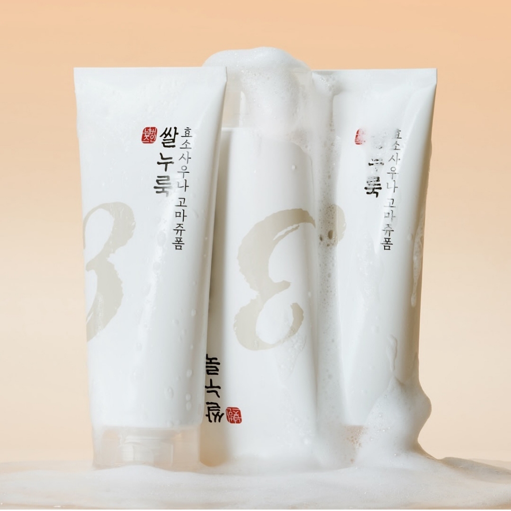No.3 Rice Enzyme Skin Softening Cleansing Foam - Image 2