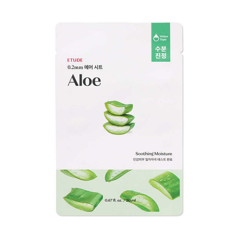 0.2 Therapy Air Mask Aloe, 10ea