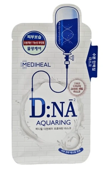 DNA Protein Mask Pack