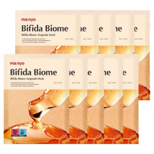 Bifida Biome Ampoule Mask 1ea, 10packs