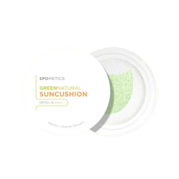 Green Natural Sun Cushion